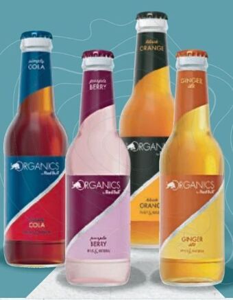 Metro Bio organics Angebot