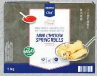 Metro Frühlingsrolle huhn mini Angebot