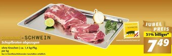 Nah&Frisch Schopfbraten abgezogen ohne Knochen | ca. 1,4 kg-Pkg. per kg Angebot