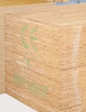 Bauhaus Sperrholzplatte elliotis pine Angebot