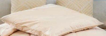 Dänisches Bettenlager Kissen Angebot