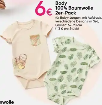 Pepco Body 100% Baumwolle € 2er-Pack Angebot