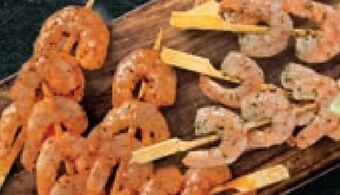 Lidl White tiger garnelenspieße Angebot
