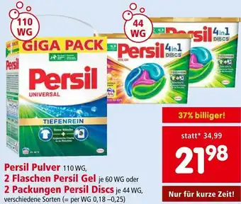Interspar Persil Pulver 110 WG, 2 Flaschen Persil Gel je 60 WG oder 2 Packungen Persil Discs je 44 WG, verschiedene Sorten Angebot