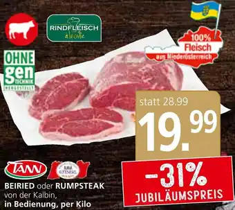 SPAR Gourmet BEIRIED oder RUMPSTEAK in Bedienung, per Kilo Angebot