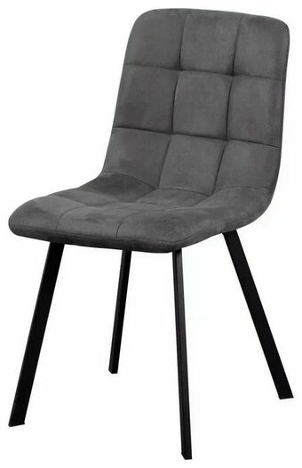 Möbelix Esszimmerstuhl Lech Angebot