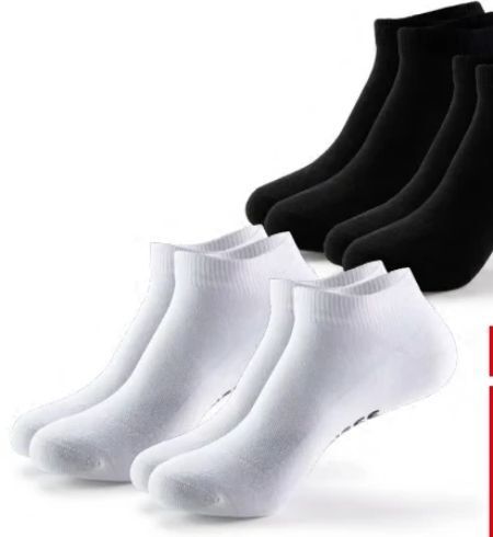 Interspar Erwachsenen-sneaker Angebot