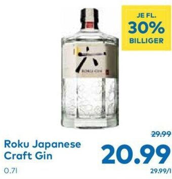 T&G Roku Japanese Craft Gin 0.7L Angebot