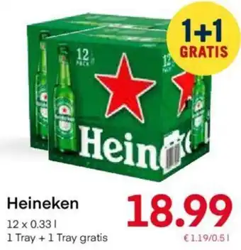 MPreis Heineken 12 x 0.33L 1 Tray + 1 Tray gratis Angebot