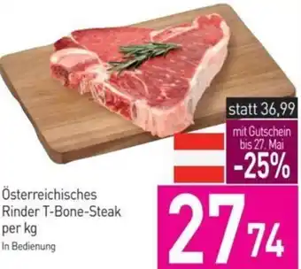 Sutterlüty Österreichisches Rinder T-Bone-Steak per kg In Bedienung Angebot