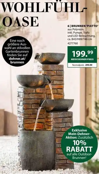 Dehner BRUNNEN 'PIATTO' ca. B43/H89/T46 cm Angebot