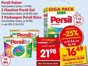 Interspar Persil Pulver 110WG, 2 Flaschen Persil Gel 60 WG oder 2 Packungen Persil Discs 44WG Angebot