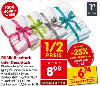 Interspar RUBIN Handtuch oder Duschtuch Angebot