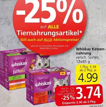 Spar Whiskas Katzen-nahrung versch. Sorten, 12x85 g. Angebot