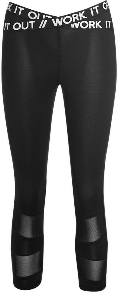 Ernsting's family 7/8 damen sporthose mit mesh-einsätzen Angebot