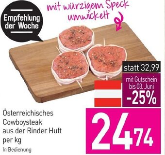 Sutterlüty Österreichisches Cowboysteak aus der Rinder Huft per kg Angebot