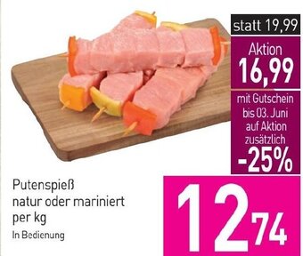 Sutterlüty Putenspieß natur oder mariniert per kg Angebot
