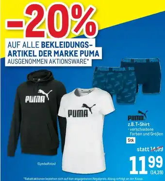 Metro PUMA z.B. T-Shirt Angebot
