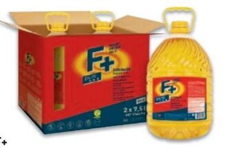 Metro Frittierfett pure Angebot