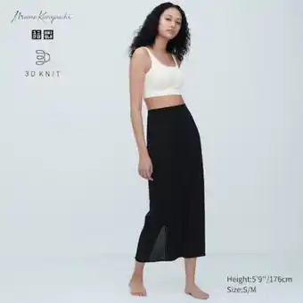 UNIQLO Mame kurogouchi 3d knit seamless skirt Angebot