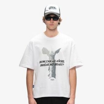 Snipes How can? t-shirt Angebot