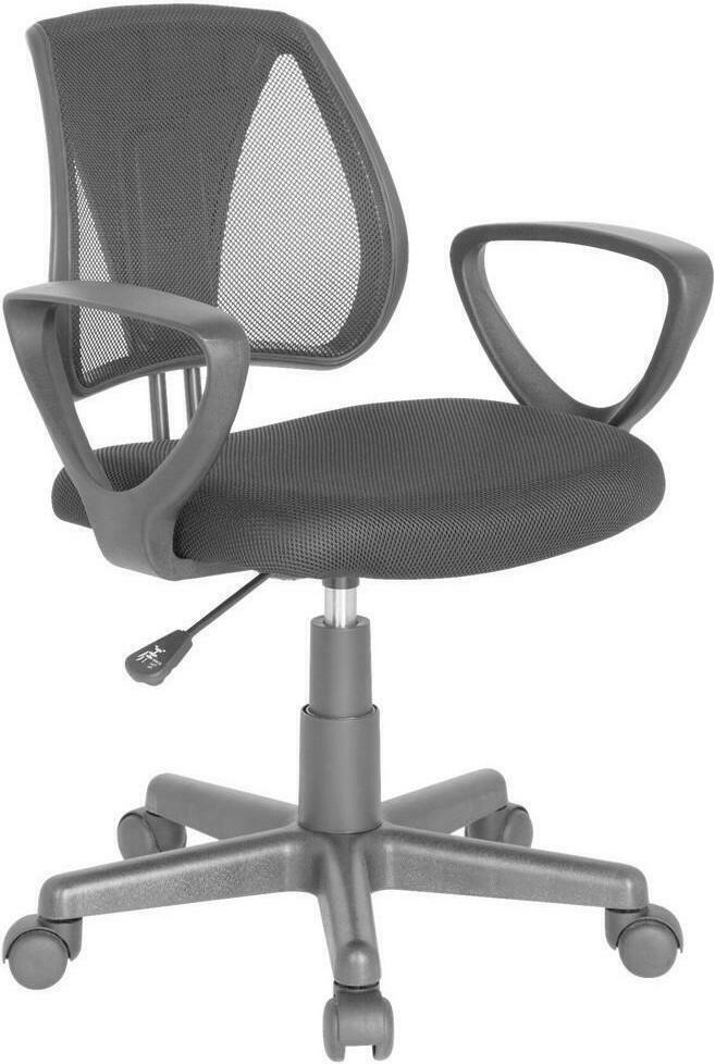 XXXLutz Jugenddrehstuhl in schwarz Angebot
