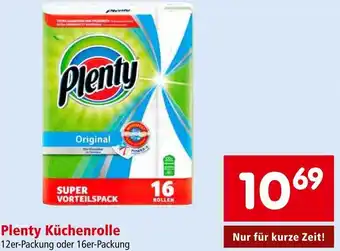 Interspar Plenty Küchenrolle 12er-Packung oder 16er-Packung Angebot