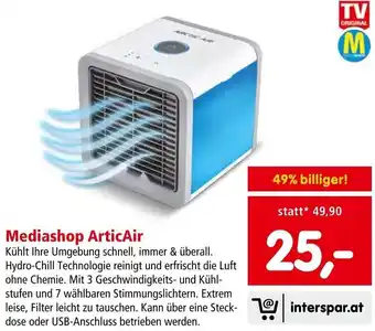 Mediashop ArticAir