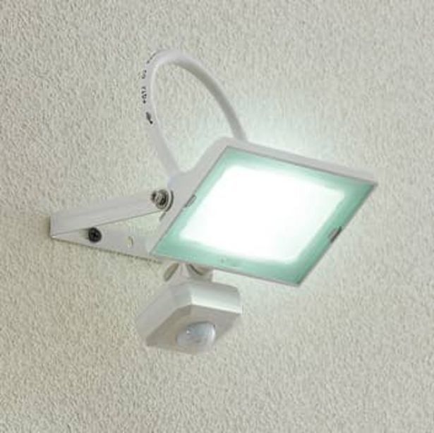 Lampenwelt Lindby aine led-außenspot weiß 13,3 cm sensor Angebot