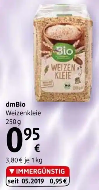 dm dmBio Weizenkleie 250 g Angebot