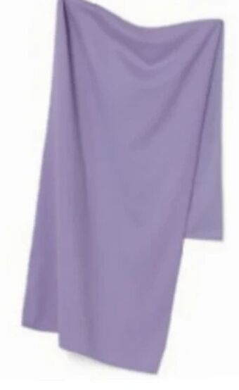 Tchibo Eduscho Sporthandtuch Angebot