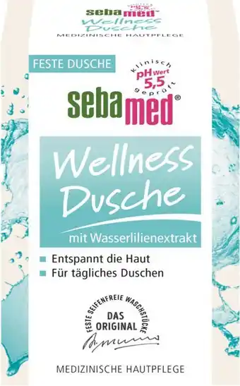 dm Wellness dusche Angebot