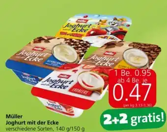 Eurospar Joghurt mit der ecke Angebot