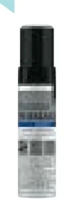 Hellweg Premium weißlack Angebot
