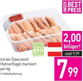 Sutterlüty Ich bin Österreich! Hühnerflügel mariniert per kg Angebot