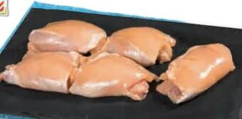 Unimarkt Hendl oberkeule Angebot
