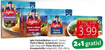 Interspar Iglo Fischstäbchen, Fisch'n'Rösti, Goldschatz Spinat, oder Käse oder Polar-Dorsch in Knusperhülle tiefgekühlt, 300-450 g Angebot