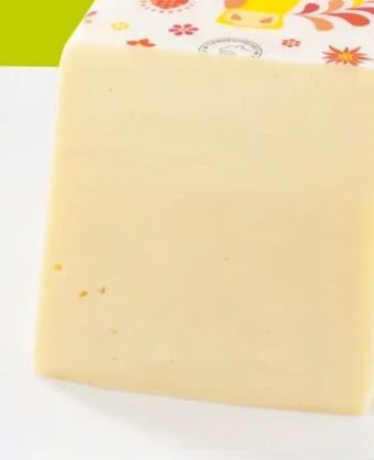Spar Premium gouda Angebot
