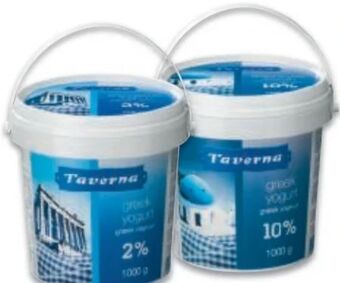 Metro Griechischer joghurt Angebot
