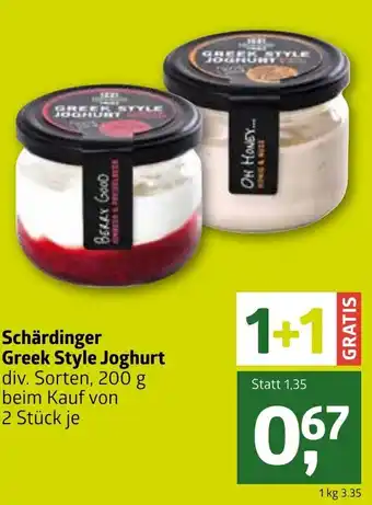 ADEG Schärdinger Greek Style Joghurt 200g Angebot