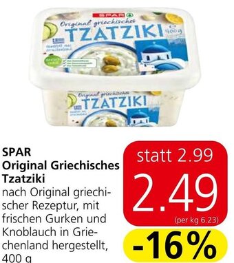 Eurospar SPAR Original Griechisches Tzatziki Angebot