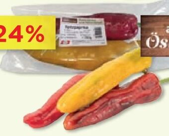Unimarkt Spitzpaprika-mix Angebot