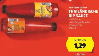 Hofer ASIA GREEN GARDEN THAILÄNDISCHE DIP SAUCE 300 ml Angebot