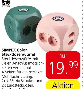 Eurospar SIMPEX Color Steckdosenwürfel Angebot