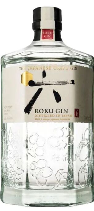 Spar Roku gin Angebot