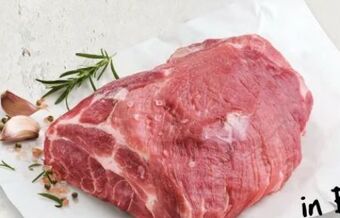 Interspar Schweinsschopfbraten Angebot