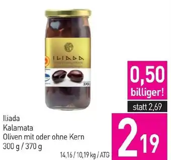 Sutterlüty Iliada Kalamata Oliven mit oder ohne Kern 300 g/370 g Angebot