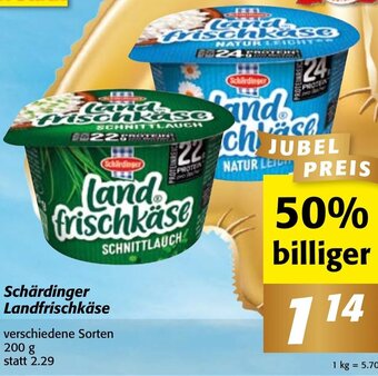 Strasser Markt Schärdinger Landfrischkäse verschiedene Sorten 200 g Angebot