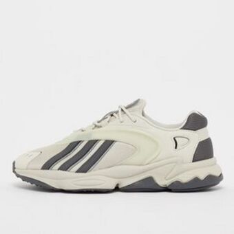 Snipes Oztral sneaker Angebot