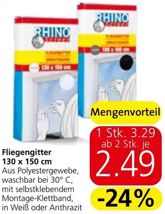 Eurospar Fliegengitter 130 x 150 cm Angebot